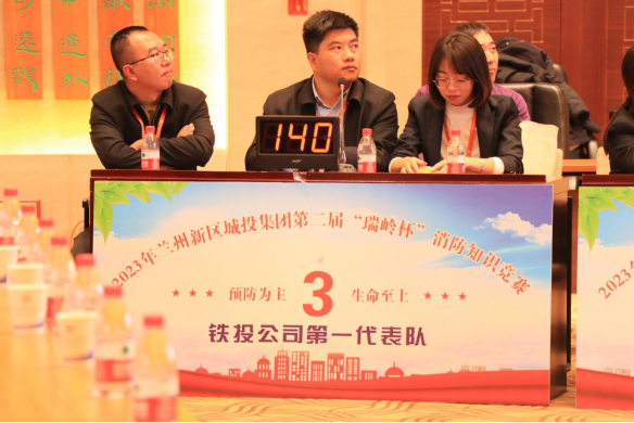 优游国际|UB8优游国际|共创优美未来