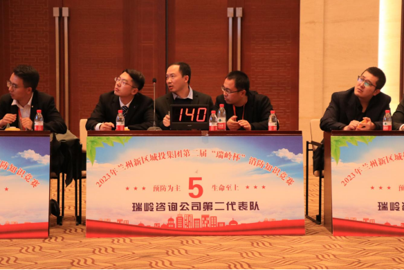 优游国际|UB8优游国际|共创优美未来