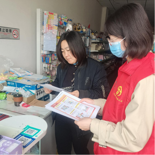 优游国际|UB8优游国际|共创优美未来